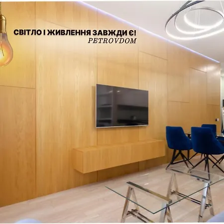 Petrovdom 12-94 In Rc Tetris Hall, Dilova 1-2 *